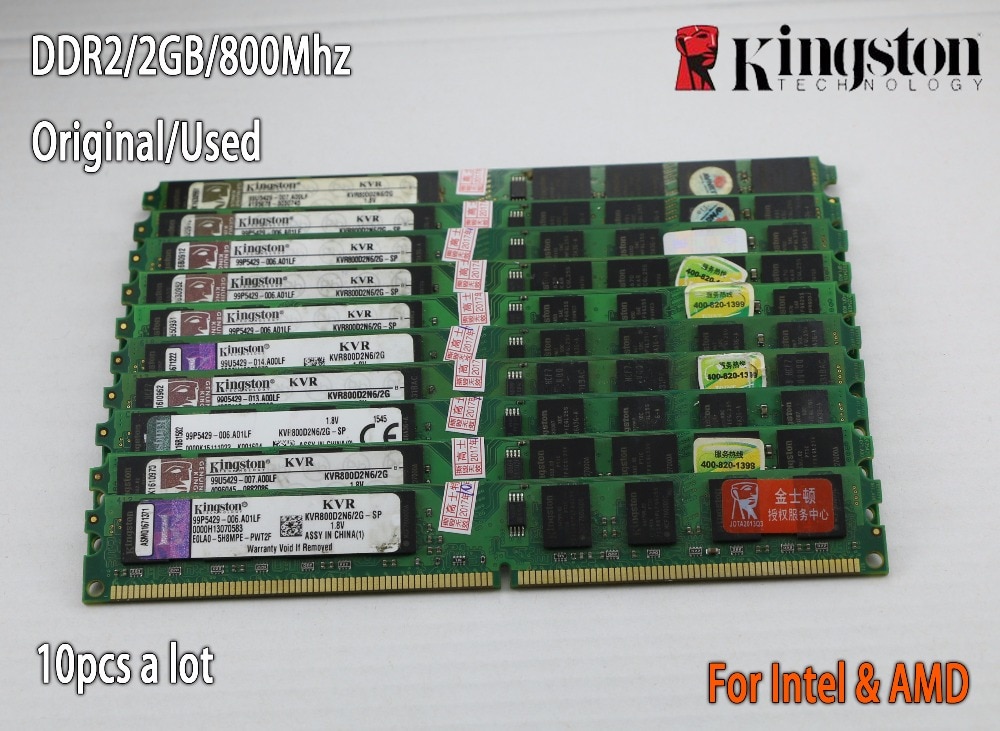 ũž RAM DDR2 DDR3 8GB 2GB 2g 800MHz 667Mhz PC..